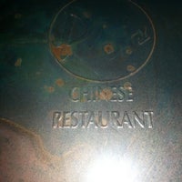 Photos At Pi S Chinese Chinese Restaurant