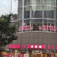 假屋崎省吾 花 ブーケ教室 赤坂 Tokyo 東京都 假屋崎省吾 花 ブーケ教室 赤坂 Tokyo 東京都