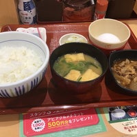Photo taken at なか卯 札幌駅地下街店 by なお ３. on 6/9/2023