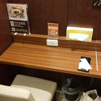 快活club 佐世保四ヶ町店 3 Visitantes 快活club 佐世保四ヶ町店 3 Visitantes