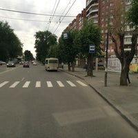 Photo taken at Автобус №28 by EkbBus on 6/26/2014