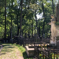 8/26/2019 tarihinde Robert S.ziyaretçi tarafından Bernardinų kapinės'de çekilen fotoğraf