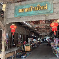 Photo taken at Ban Mai Market by Robert S. on 6/19/2022