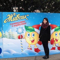 Photo taken at Парковка Dream Town by Галочка Х. on 12/21/2014