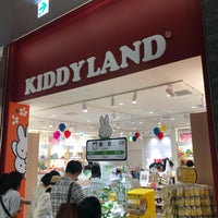 ミッフィースタイル In 名古屋 Miffy Style 笹島町 0 Tips