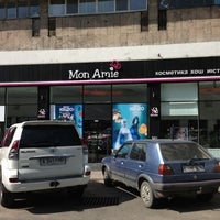 Mon Amie Алматы Интернет Магазин
