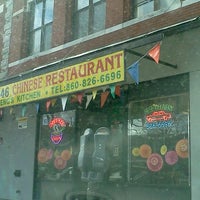 Cheng S Kitchen New Britain Ct