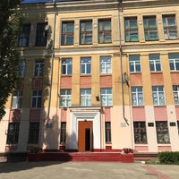 Photo taken at Гимназия №7 им. В. М. Воронцова by Marina M. on 7/21/2017