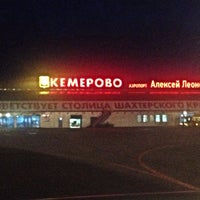 Photo taken at Парковка аэропорта г. Кемерово by Igolochka on 9/24/2013