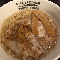 Photo taken at Chabuton Ramen by On S. on 9/6/2021