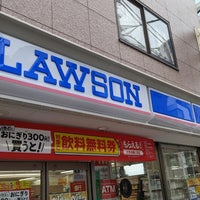 Photo taken at Lawson by すー on 4/29/2023