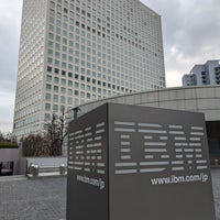 Photo taken at 日本IBM 本社事業所 by すー on 2/17/2024