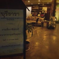 Photo taken at Buritara Resort &amp;amp; Spa Bangkok by nong p. on 1/11/2013