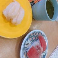 まるくに 水戸見川店 Casa De Sushi Em 水戸市 まるくに 水戸見川店 Casa De Sushi Em 水戸市