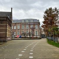 Foto tomada en Museum Volkenkunde  por Petri el 11/23/2022