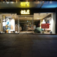 Jack wolfskin donauzentrum Outlet