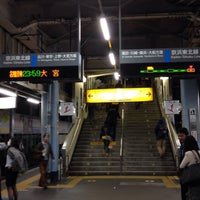 Photo taken at Ōmori Station by Akira N. on 11/24/2015