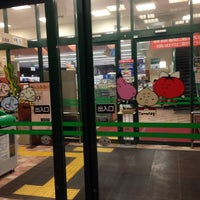 Photo taken at サミットストア 大田千鳥町店 by Akira N. on 9/23/2015