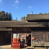 Photo taken at 森山酒造 by masamst on 12/9/2015