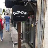 Photo taken at Chop-Chop by Yuri E. on 7/9/2019