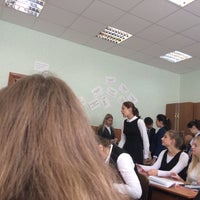 Photo taken at Гимназия № 75 by Арина Т. on 9/9/2014