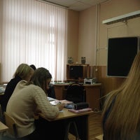 Photo taken at Гимназия № 75 by Арина Т. on 2/11/2014