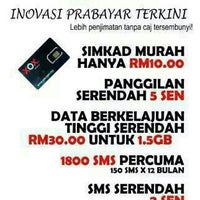 Mahkamah Sesyen Dan Majistret Kota Tinggi Kota Tinggi Johor