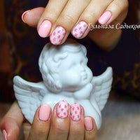 Photo taken at Gulnaza Nails by Alina A. on 6/7/2014