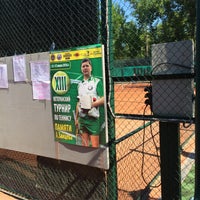 Photo taken at Теннисный стадион by Михаил М. on 7/16/2016