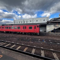 Photo taken at Miyoshi Station by sako on 11/24/2023