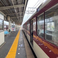 Photo taken at Ise-Wakamatsu Station by sako on 9/19/2022