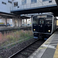 Photo taken at Shin-Iizuka Station by sako on 11/4/2023