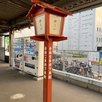 Photo taken at Kashii Station by sako on 5/20/2023