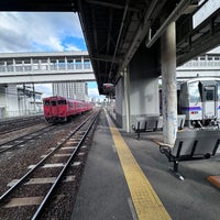 Photo taken at Miyoshi Station by sako on 11/24/2023