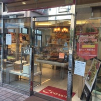 Photo taken at Bakery Cafe Crown by sako on 9/9/2018