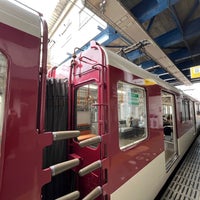 Photo taken at Kintetsu Kawachi-Nagano Station (O23) by sako on 9/18/2022