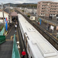 Photo taken at Tara Station by sako on 12/17/2022