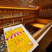 Photo taken at Tokyo Opera City Concert Hall by sako on 5/12/2024