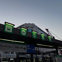 Photo taken at Hiroden Hiroshima Station by sako on 11/23/2023