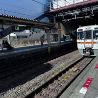 Photo taken at Okazaki Station by sako on 1/8/2024