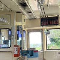 Photo taken at Harada Station by sako on 8/21/2022