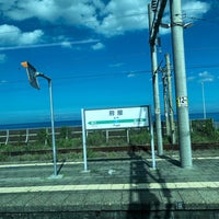 Photo taken at Fuya Station by sako on 8/25/2023