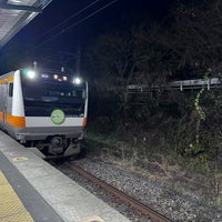 Photo taken at Mitake Station by sako on 12/24/2023