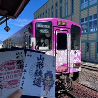 Photo taken at Nagai Station by sako on 9/17/2023