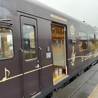 Photo taken at Yunomae Station by sako on 10/16/2022