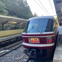 Photo taken at Gokurakubashi Station (NK86) by sako on 8/6/2023