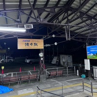 Photo taken at Takimoto Station by sako on 12/24/2023