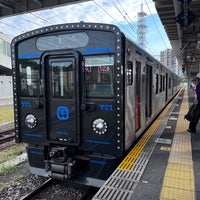 Photo taken at Haiki Station by sako on 11/5/2023