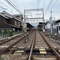 Photo taken at Tawaramoto Station by sako on 9/18/2022