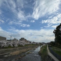 Photo taken at 御蔭橋 by sako on 4/7/2024
